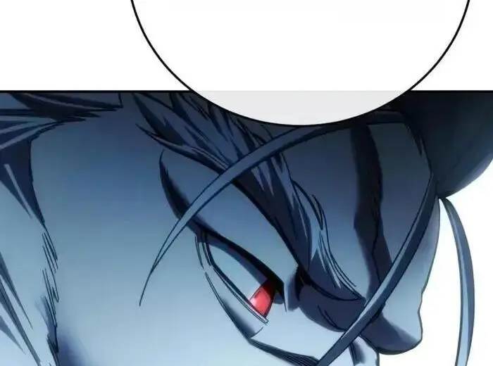 漫画《星剑大师》第122话第44张图