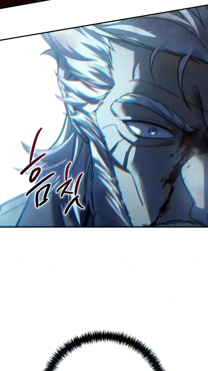 《星剑大师》第123话图20
