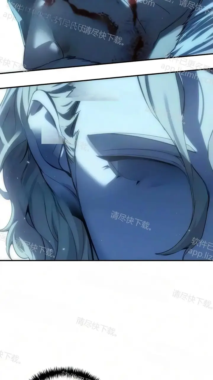 《星剑大师》第123话图9