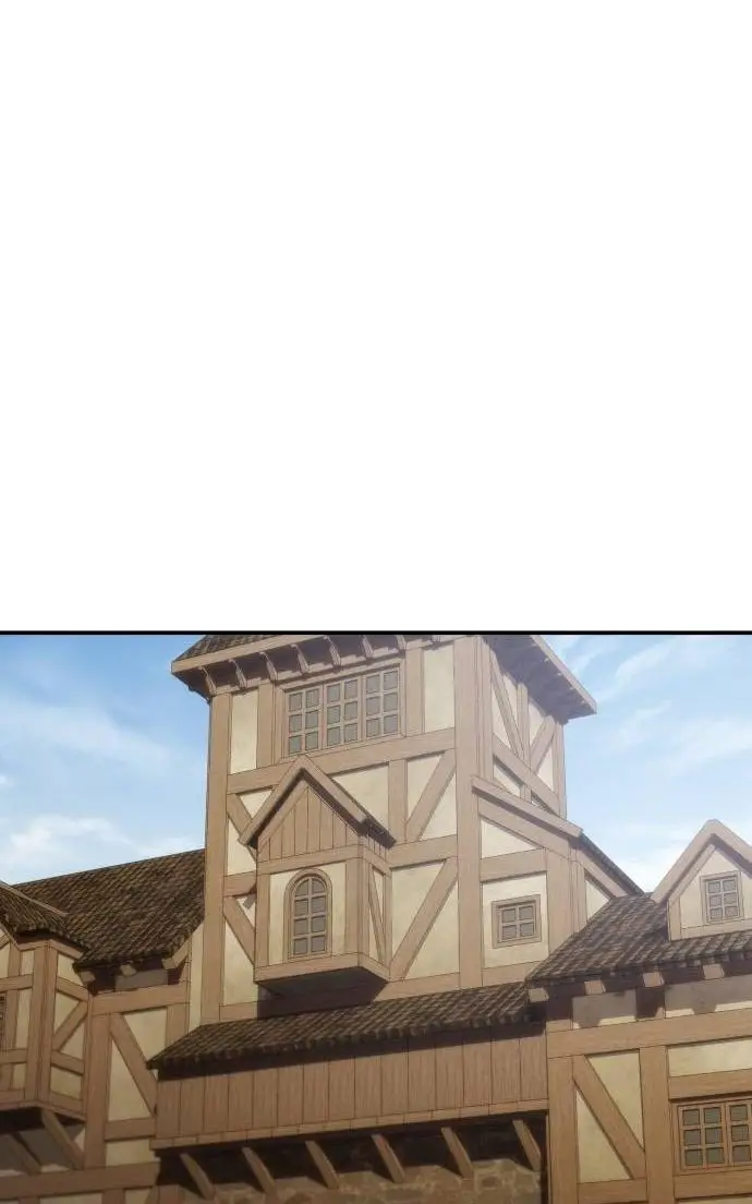《星剑大师》第124话图130