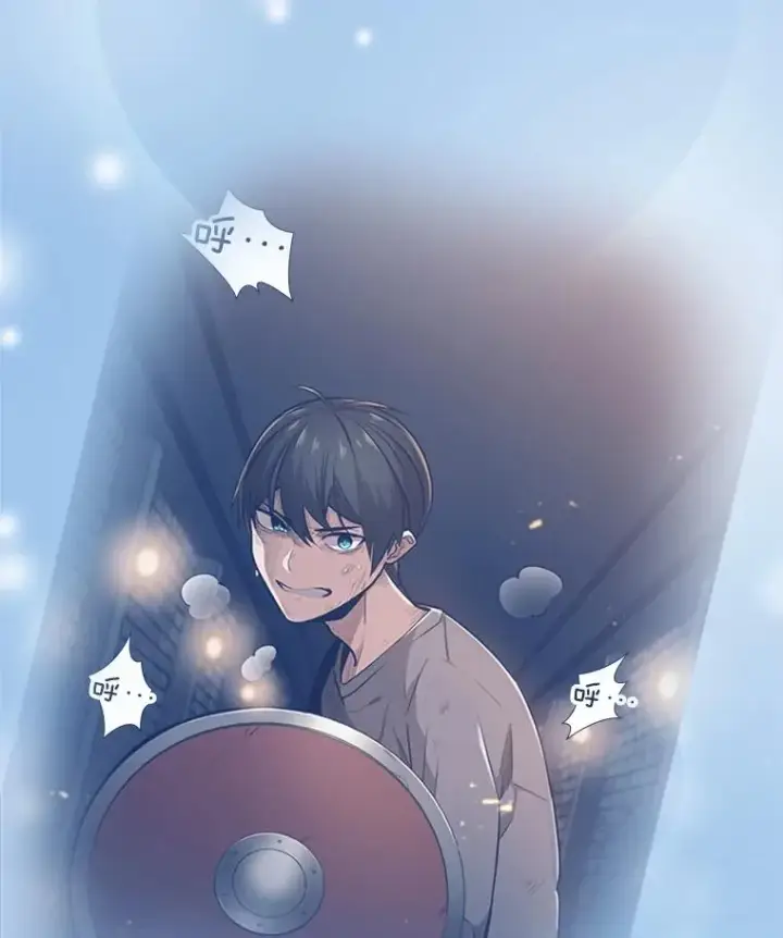 漫画《新手关卡太难了》0.序章第108张图