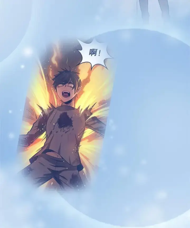 漫画《新手关卡太难了》0.序章第110张图
