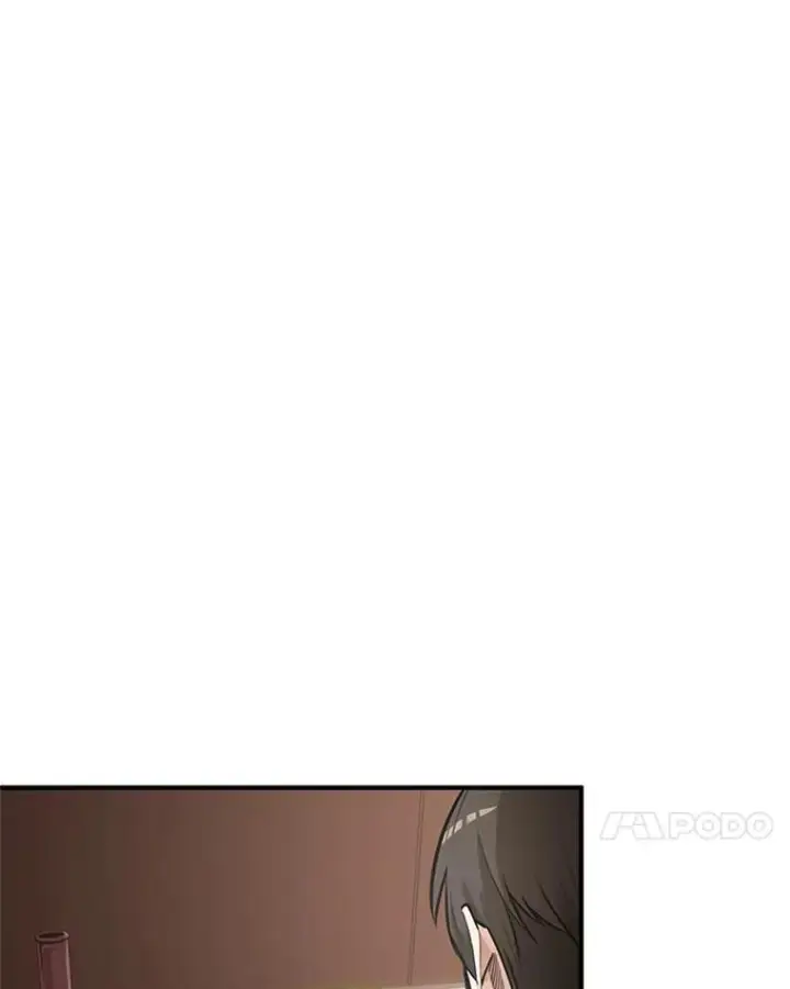 漫画《新手关卡太难了》0.序章第54张图