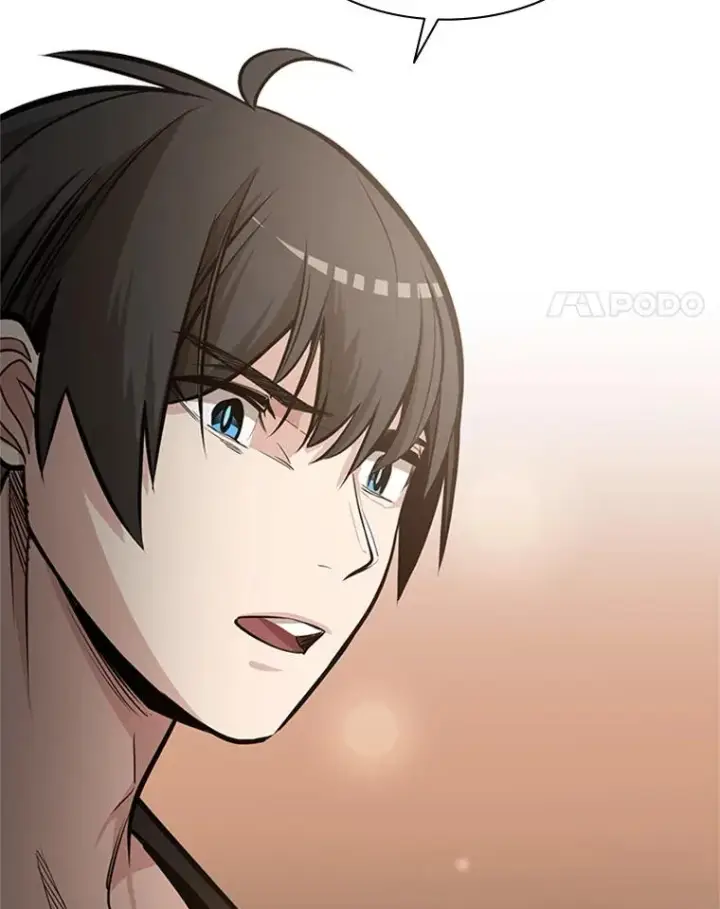 漫画《新手关卡太难了》0.序章第75张图