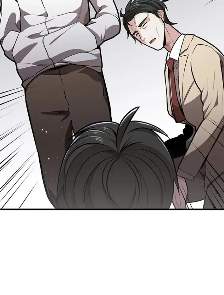 漫画《新手关卡太难了》1.初入游戏第108张图