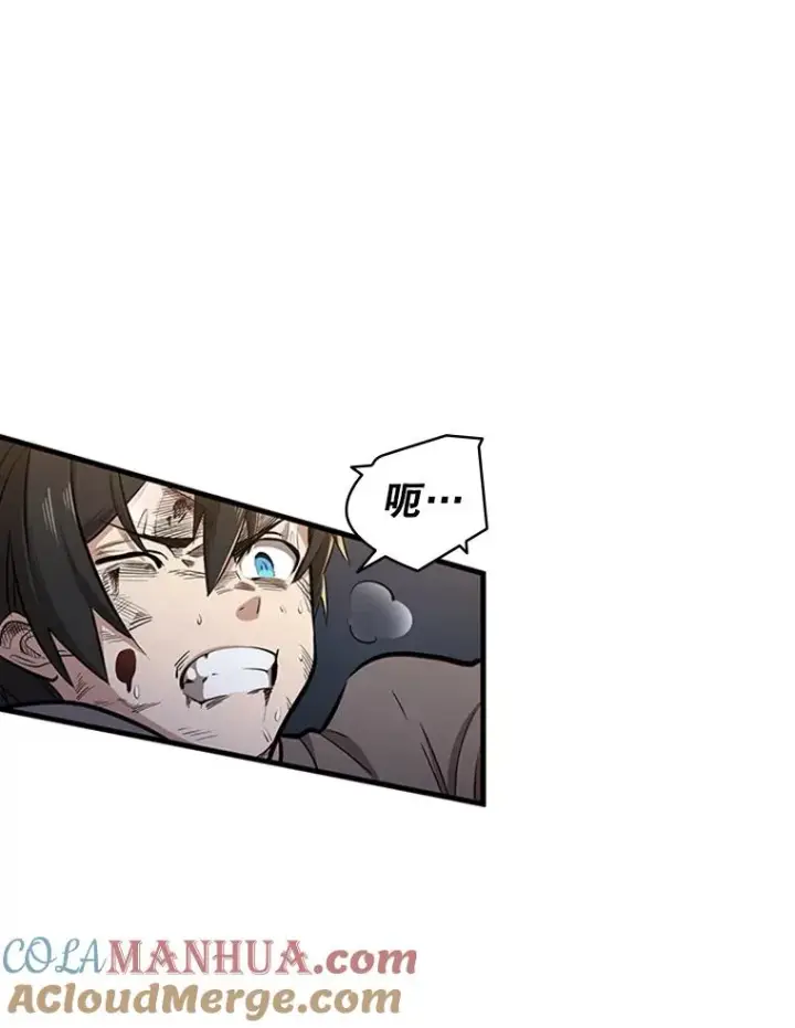 漫画《新手关卡太难了》1.初入游戏第13张图
