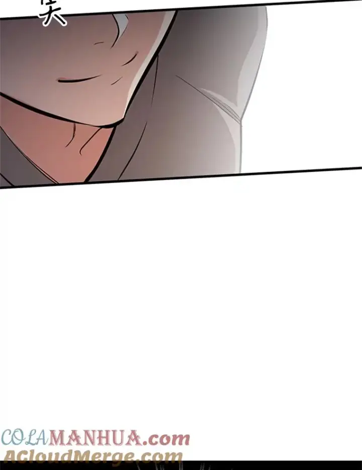 漫画《新手关卡太难了》1.初入游戏第157张图
