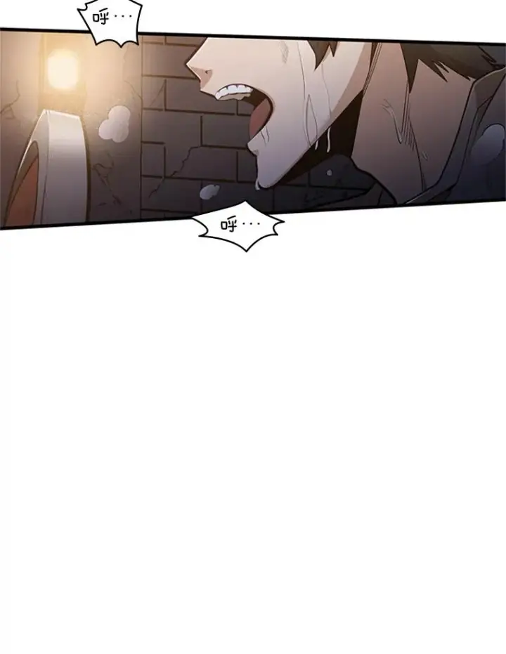 漫画《新手关卡太难了》1.初入游戏第3张图