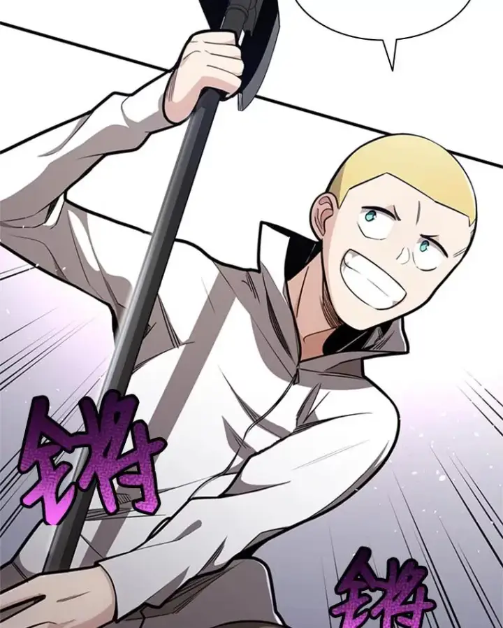 漫画《新手关卡太难了》2.挑选武器第152张图