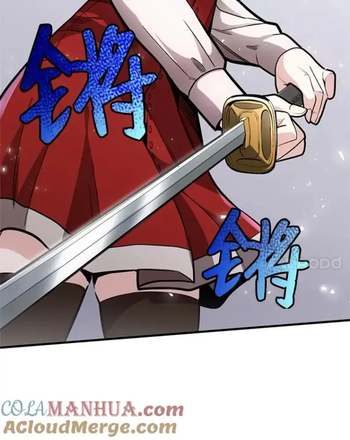 漫画《新手关卡太难了》2.挑选武器第161张图