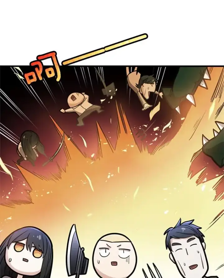 漫画《新手关卡太难了》3.游戏开始第27张图