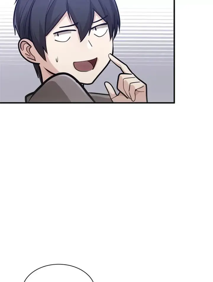 漫画《新手关卡太难了》3.游戏开始第44张图