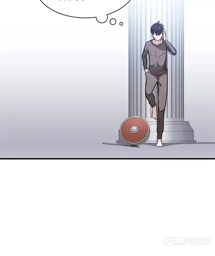 漫画《新手关卡太难了》3.游戏开始第88张图