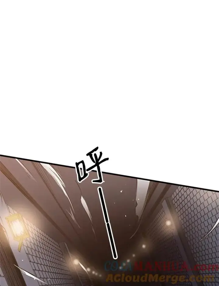 漫画《新手关卡太难了》4.重回休息室第13张图