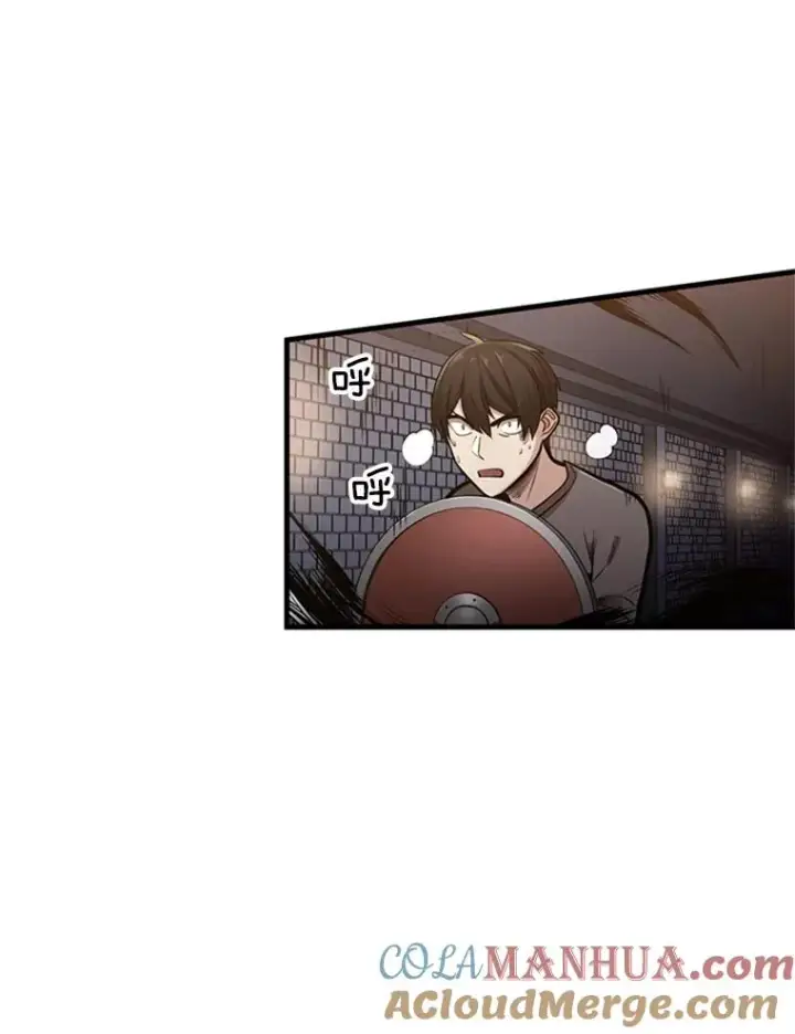 漫画《新手关卡太难了》4.重回休息室第161张图