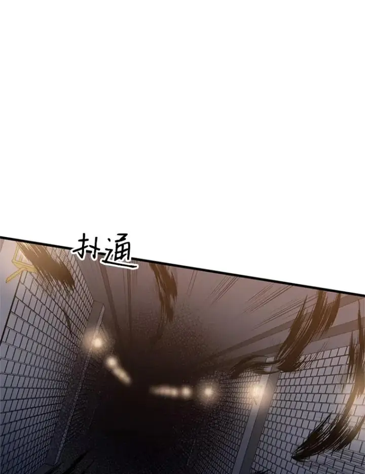 漫画《新手关卡太难了》4.重回休息室第162张图