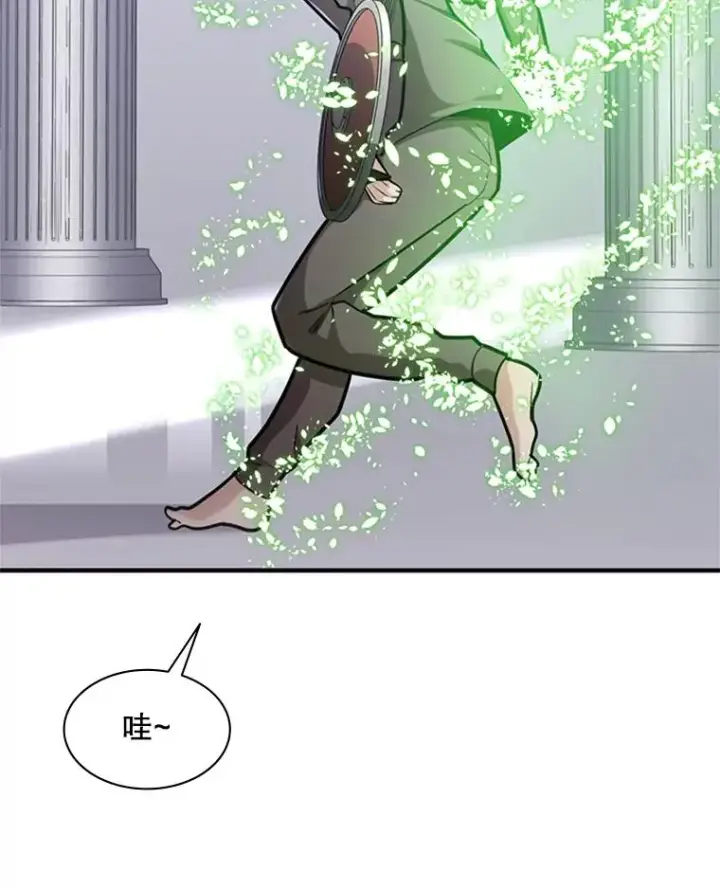 漫画《新手关卡太难了》4.重回休息室第34张图