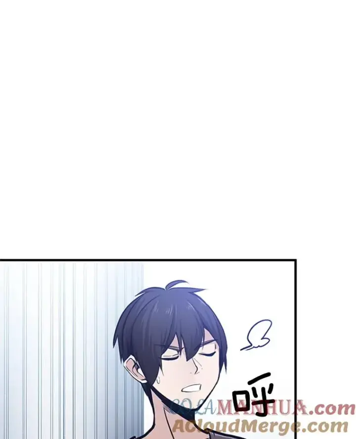 漫画《新手关卡太难了》4.重回休息室第37张图