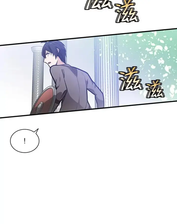 漫画《新手关卡太难了》4.重回休息室第51张图