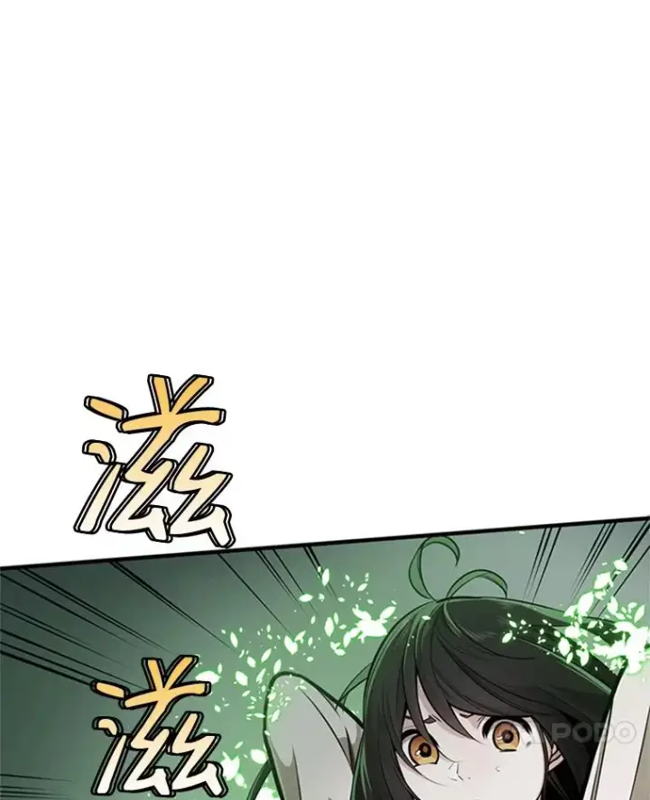 漫画《新手关卡太难了》4.重回休息室第52张图