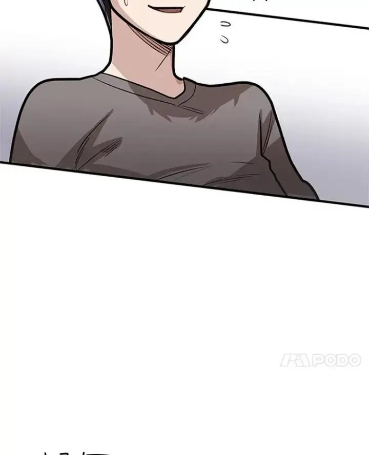 漫画《新手关卡太难了》4.重回休息室第66张图