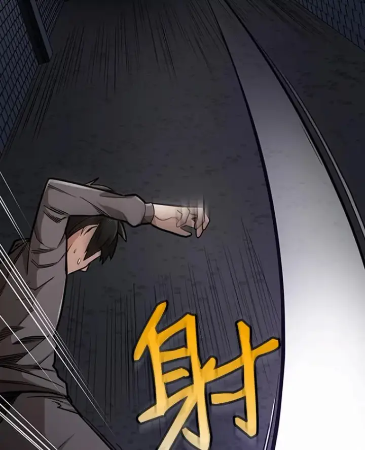 漫画《新手关卡太难了》5.濒死状态第2张图
