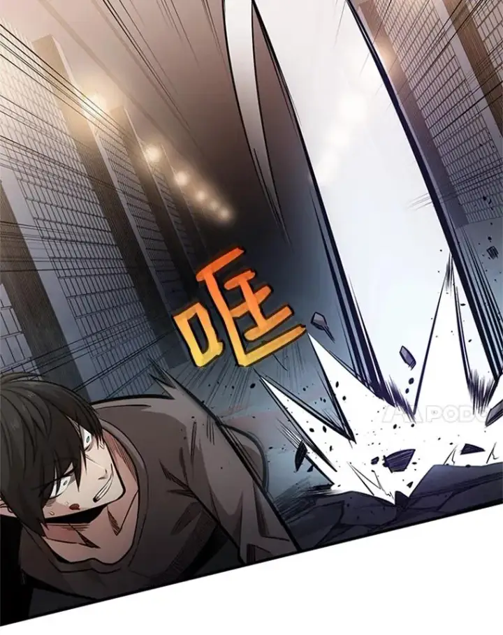 漫画《新手关卡太难了》5.濒死状态第22张图