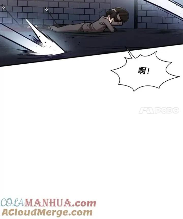 漫画《新手关卡太难了》5.濒死状态第29张图