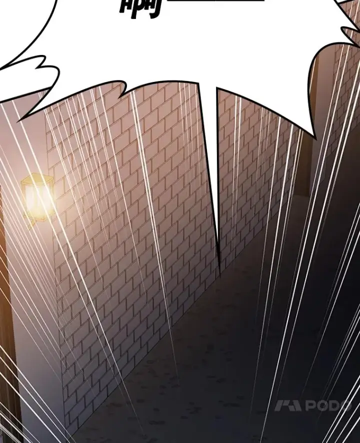漫画《新手关卡太难了》5.濒死状态第7张图