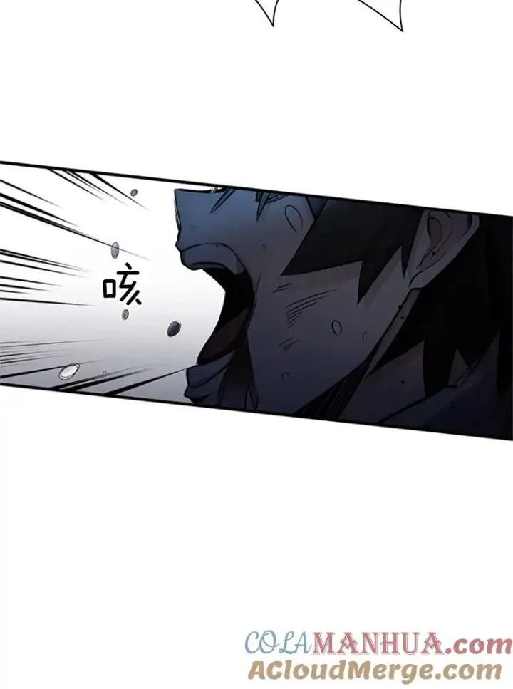 漫画《新手关卡太难了》5.濒死状态第89张图