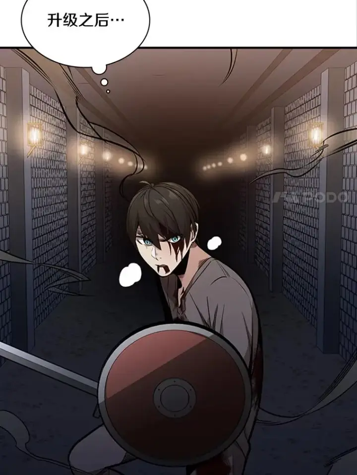 漫画《新手关卡太难了》6.等级提升第115张图