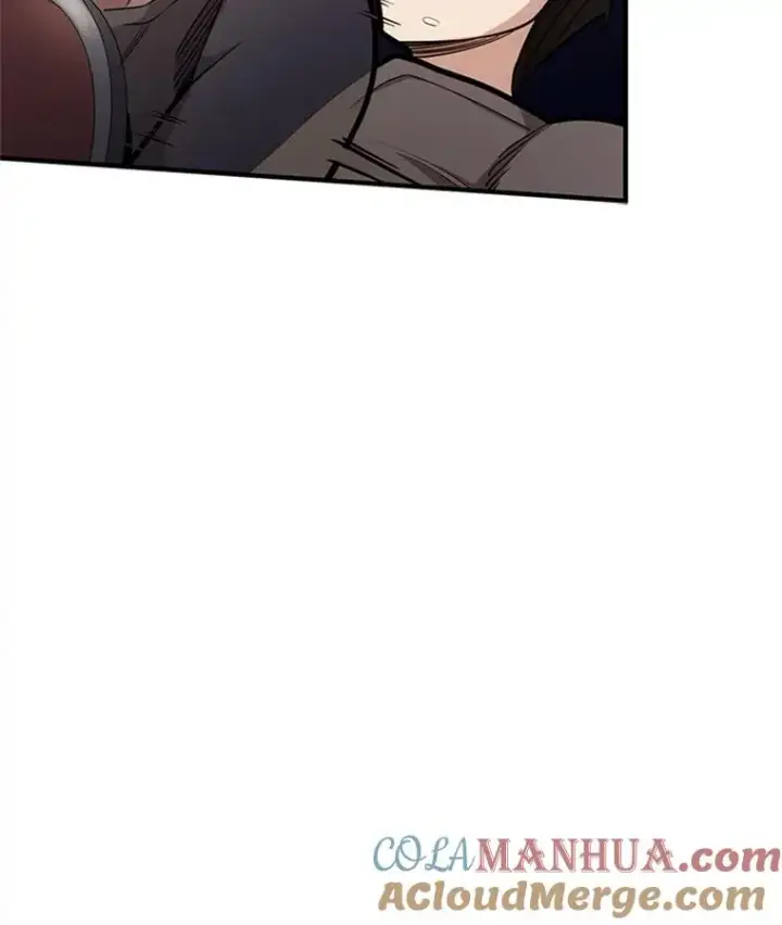 漫画《新手关卡太难了》6.等级提升第61张图