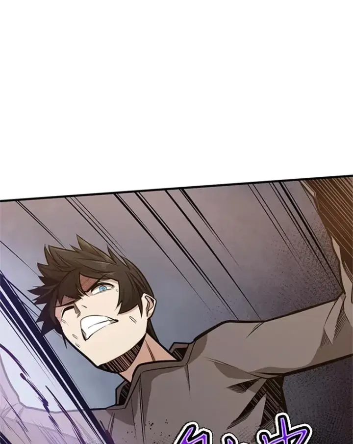 漫画《新手关卡太难了》6.等级提升第83张图