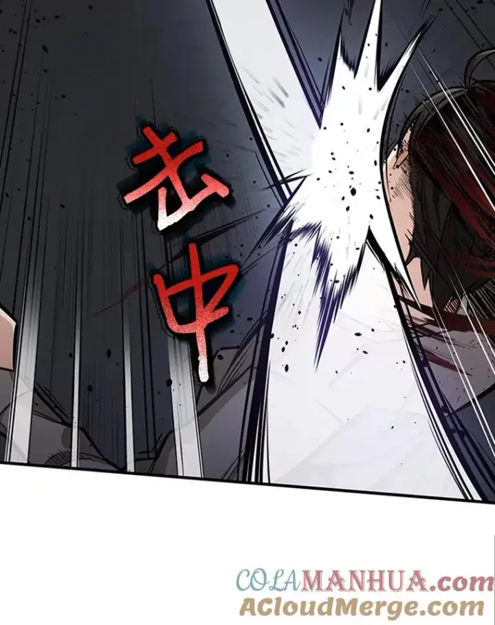 漫画《新手关卡太难了》6.等级提升第97张图