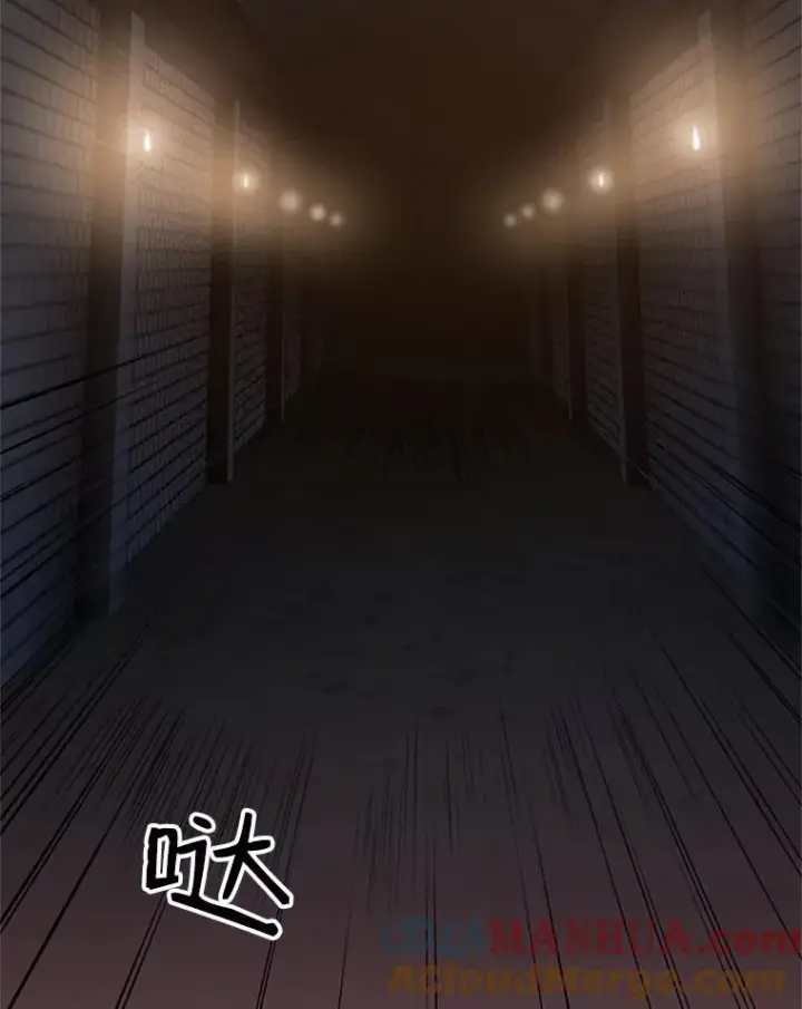 漫画《新手关卡太难了》7.继续前进第17张图