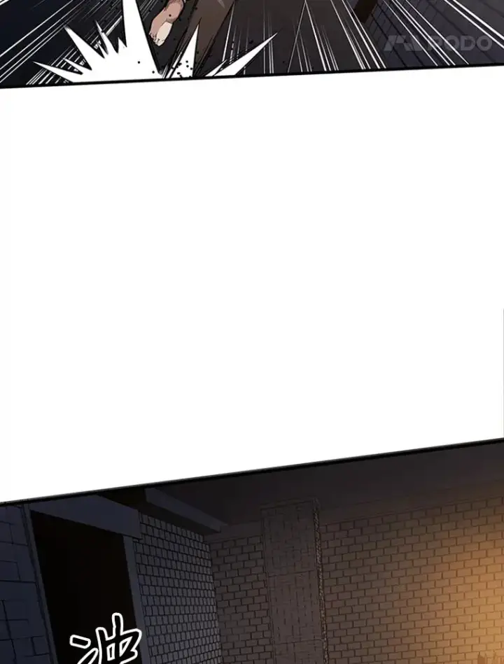 漫画《新手关卡太难了》7.继续前进第32张图