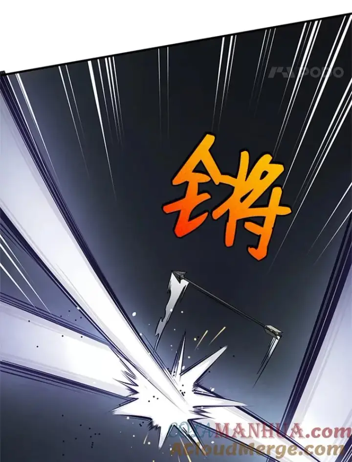 漫画《新手关卡太难了》7.继续前进第45张图