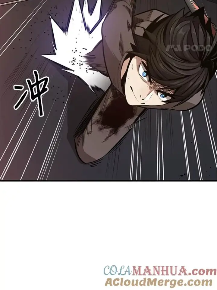 漫画《新手关卡太难了》7.继续前进第65张图