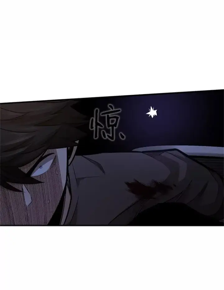 漫画《新手关卡太难了》7.继续前进第70张图