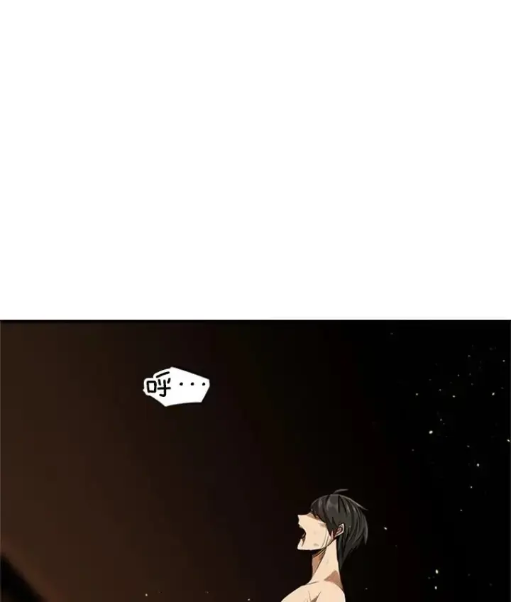 漫画《新手关卡太难了》8.1层通关第132张图
