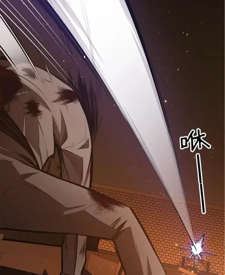 漫画《新手关卡太难了》8.1层通关第36张图