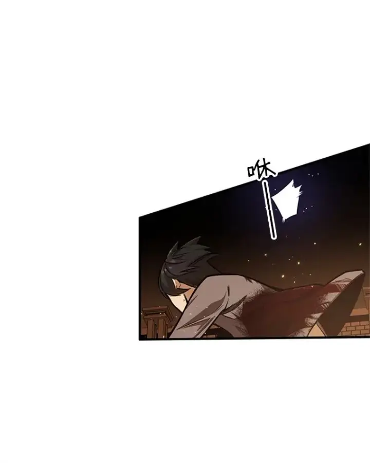 漫画《新手关卡太难了》8.1层通关第50张图