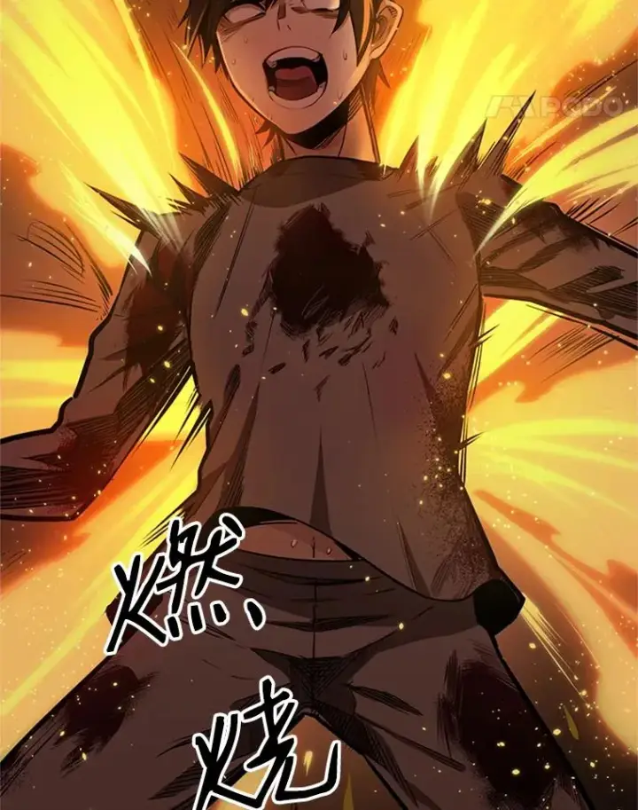 漫画《新手关卡太难了》8.1层通关第59张图