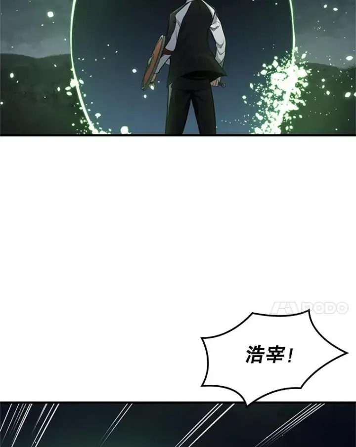 《新手关卡太难了》9.管理者？图114