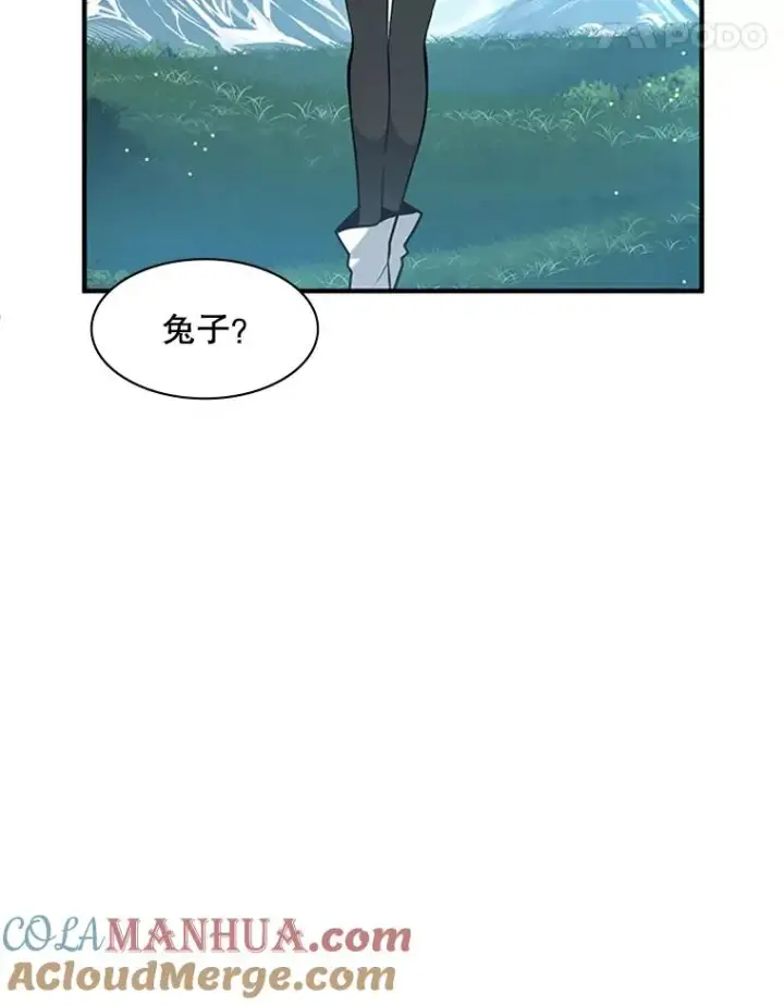 《新手关卡太难了》9.管理者？图29