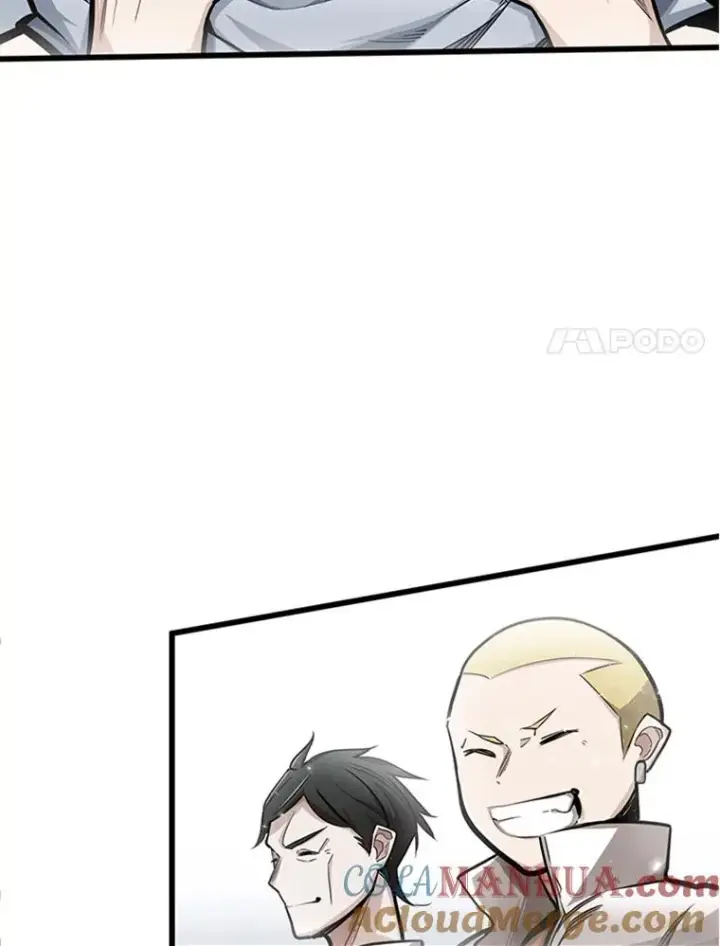 漫画《新手关卡太难了》10.休息时间第101张图