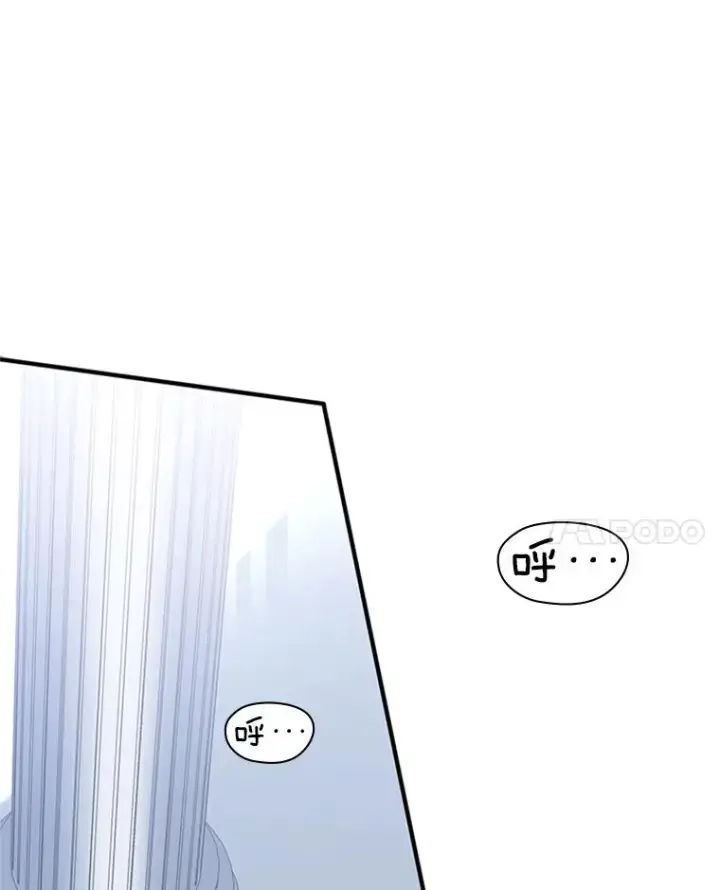 漫画《新手关卡太难了》10.休息时间第63张图