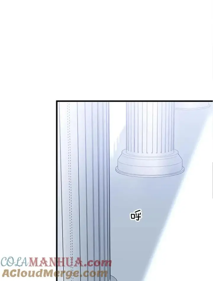 漫画《新手关卡太难了》10.休息时间第89张图