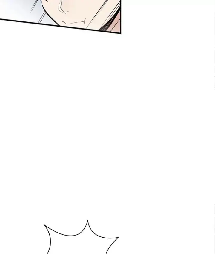 漫画《新手关卡太难了》11.2层第28张图