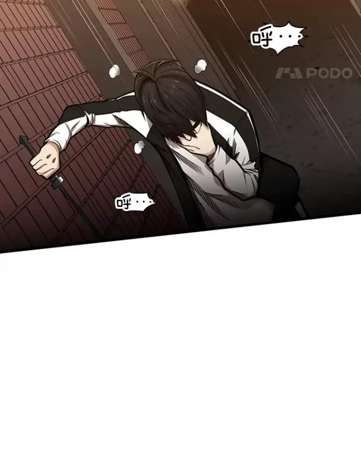 漫画《新手关卡太难了》11.2层第94张图